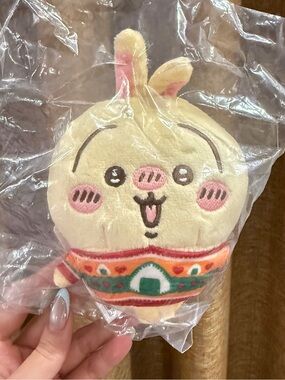 New Japan Chiikawa Usagi cute 711 keychain